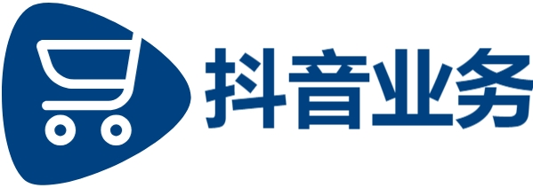 抖音代网站涨业务|ks自助下单服务平台云商城|抖音在线业务自助平台业务下单真人